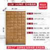 Gabinete de Medicina Tradicional China Hecho de Madera Maciza para Uso Doméstico, Gabinete de Medicina de Madera Económico Estilo Antiguo, Venta Directa del Fabricante, Gabinete de Medicina Herbal, Estante de Medicina Tradicional China