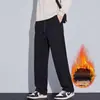 Pantalones Largos Casuales de Pierna Recta Espesos con Felpa, Estilo Nuevo Otoño e Invierno para Hombre, Negocios Casual, Cálidos y Amigables con la Piel, Espiga, Venta al por Mayor