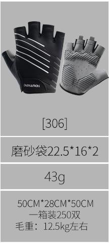 306.jpg
