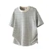 Yidao Vintage 2026 Verano Nuevo Estilo Japonés Moderno Rayas Texturizadas Cuello Redondo Manga Corta Hombre Punto Casual Camiseta