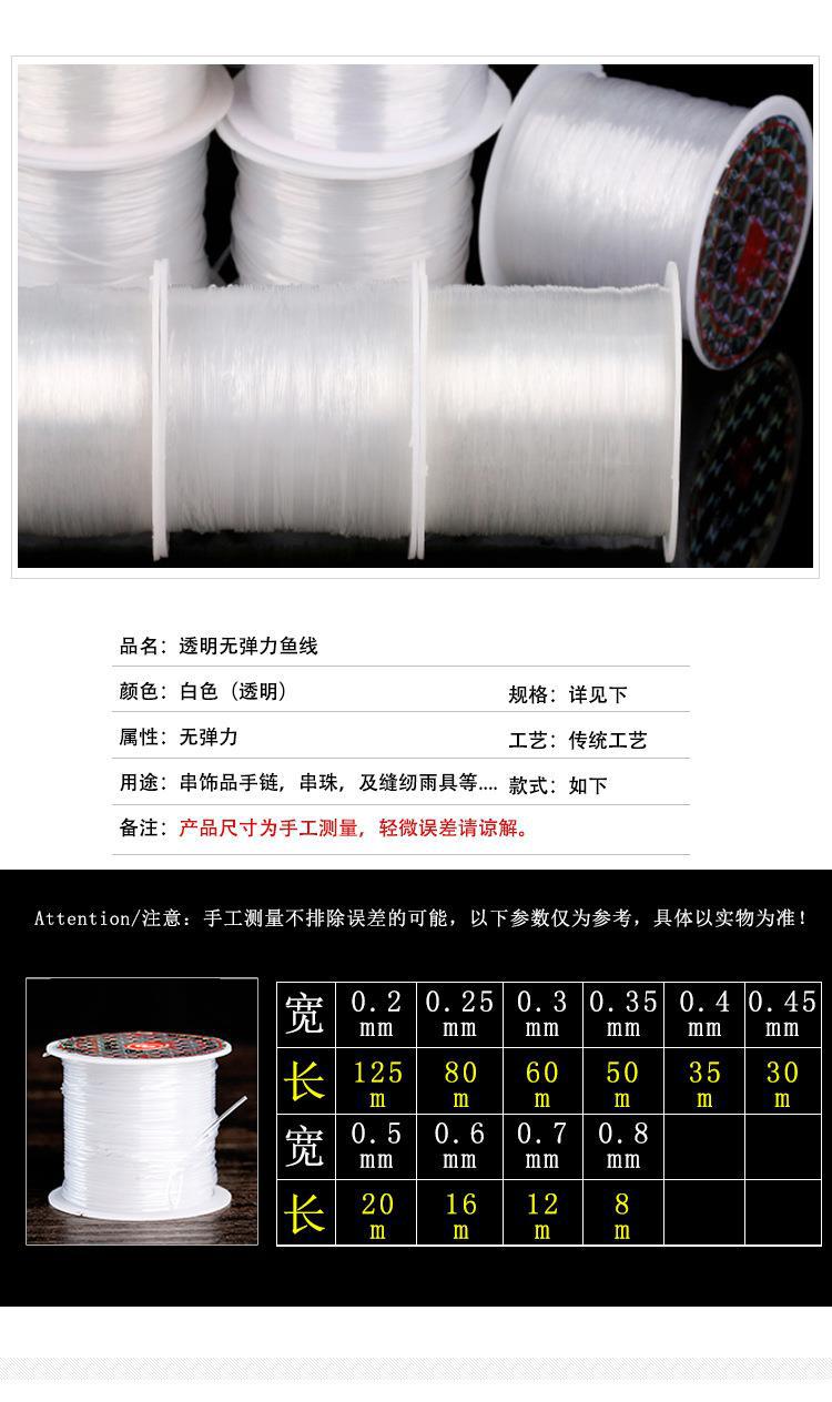 小卷详情_02.jpg