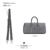 Oficina de Artesanato Adequada para Bolsa de Viagem Goya Boston45 Alça de Ombro Goyard Descompressão Transversal Alça de Bolsa de Reposição