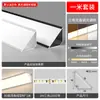 Luces de Línea de Esquina de Techo Montadas en Superficie, No Requiere Techo, Luces Lineales, Luces de Línea Triangulares, Luces de Esquina Empotradas en Techo, Luces de Línea de Esquina de Yeso, Aleación de Aluminio