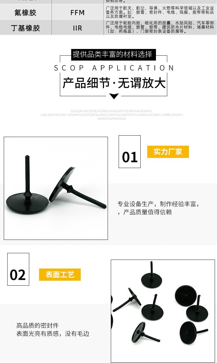 详情_09