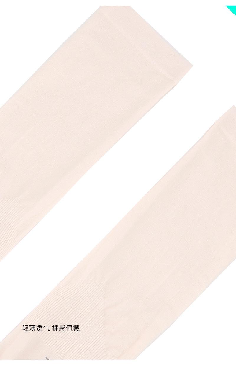 未标题-1_10.jpg