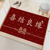 Tapete de Casamento Chinês Vermelho Tapete de Casamento para Casa Tapete para Porta de Entrada Tapete Festivo para Sala de Estar
