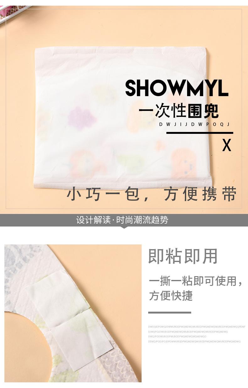 石之润-拷贝_03