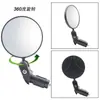 Espejo Retrovisor para Bicicleta, Espejo Retrovisor Convexo Plegable para Bicicletas de Montaña y de Carretera, Espejo Reflectante Universal Equipo de Ciclismo