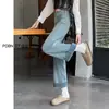 Jeans Rectos de Cintura Alta Azul Claro para Mujer 2024 Otoño Nuevos Ajuste Delgado Sueltos Cortos Primavera y Otoño Pantalones de Pierna Ancha Caídos