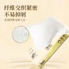 Papel de Tejido Puro Qingfeng de Pulpa de Madera Original 2 Capas 200 Hojas/Caja*3 Cajas*12 Paquetes Caja Completa Caja Comercial Empaquetada Facial Tissue B338C3N