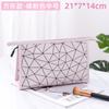 Bolsa de Cosméticos Popular na Internet Estilo ins Coreano Simples Portátil Bolsa de Armazenamento de Cosméticos Bolsa de Mão Bolsa de Armazenamento para Viagem para Meninas
