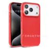 Funda personalizada para IPHONE18PROMAX ecológica con grabado láser de paja de trigo personalizada, funda suave premium de TPU