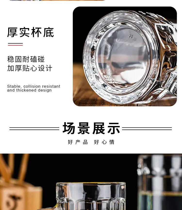 详情_12