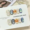 Chuva Estrelada, Feito à Mão, Elegante e Clareador Tips de Unha Postiça Cat-Eye, Versátil, Atacado, Adesivos para Nail Art
