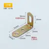 Código de ángulo recto en forma de L engrosado soporte fijo de acero laminado en frío conector de muebles soporte de gabinete código de ángulo de siete caracteres venta al por mayor