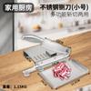 Máquina para Rebanar Medicamentos, Cuchillo Pequeño para Carne de Cocina Doméstica, Cortador de Carne, Cortador de Patas de Pollo, Cortador de Patos y Pollos de Acero Inoxidable
