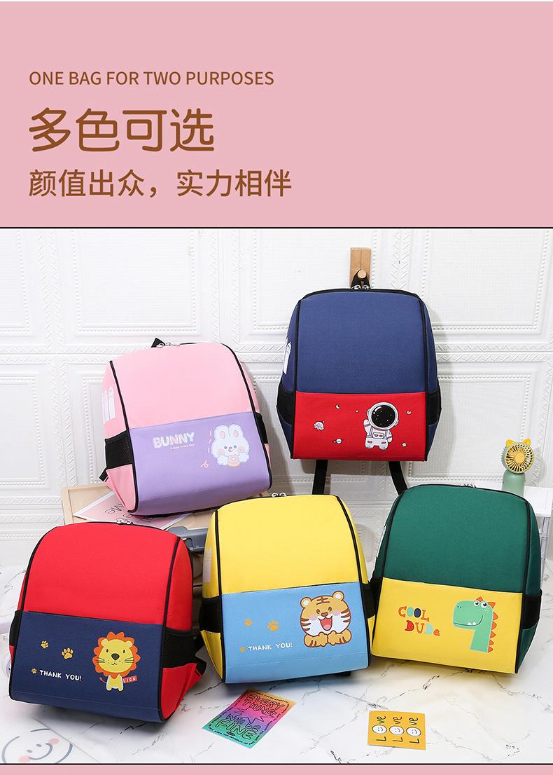 501两拼详情_13