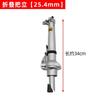 Guidão dobrável para bicicleta guidão de bicicleta elétrica tubo de suporte torneira de bicicleta tubo vertical acessórios de aperto