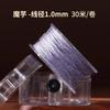 Cuerda Tejida de Hilo de Algodón Hecha a Mano Tao Wen Cuerda Trenzada Hecha a Mano Hebra Hilo de Algodón Accesorios de Joyería DIY Material de Hilo de Algodón Frotado a Mano