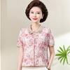 Uma geração de roupas de verão para mães camiseta de seda gelada jaqueta roupas para mães de meia-idade e idosas dia das mães para enviar roupas para a sogra