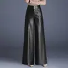 Pantalones de cuero genuino de marca auténtica Haining para mujer, colección primavera/otoño 2026, largo de nueve puntos, piel de oveja, pierna ancha, corte recto, casual, moderno