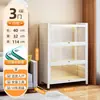 Estante de Livros com Porta de Vidro de Aço para Casa à Prova de Poeira Estante para Livros Infantis Gabinete de Exibição de Figuras de Espaço com Luz Gabinete Ita Gabinete de Lata