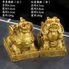 Atacado cobre corajoso unicórnio dragão tartaruga um par de três pernas sapo dourado couro colina quatro besta ornamentos carro ornamentos console central decoração