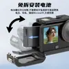 Dji Action6/5 Marco de Expansión de Jaula de Aleación de Aluminio Estuche Protector Zapata Fría Accesorios para Cámara de Acción Panorámica Dji