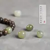 Pulsera Nueva Auténtica de Madera de Águila de Brunéi Natural Hecha de Sándalo Viejo con los Doce Signos del Zodíaco, Pulsera de Cuentas de Oración Budista de Alta Gama para Hombre