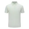 Seda de Hielo Alta Elasticidad Moda Masculina Casual Camisa Polo de Manga Corta Cuello Solapa 2026 Verano Nuevo Top Holgado