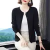 Cárdigan de Seda para Mujer de la Ciudad de Ordos, Corte Holgado, Cuello Redondo Bajo, Ropa de Abrigo, Abrigo de Lana Tejido Primavera 2024