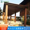 Fabricante Personalizado Pabellón Madera Anticorrosiva Corredor Galería Exterior Madera Sólida Antiguo Paisaje de Jardín Corredor Recto en Forma de Abanico