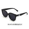 Gafas de sol estilo Xiaohongshu para hombre y mujer CY8933 gafas de piloto retro modernas TikTok transfronterizo