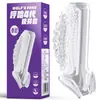Condón Masculino Hengha para Pene, Condón Retardante con Bloqueo de Semen, Condón para Pene, Condón de Cristal, Condón con Forma Especial de Diente de Lobo, Venta al por Mayor de Productos para Adultos