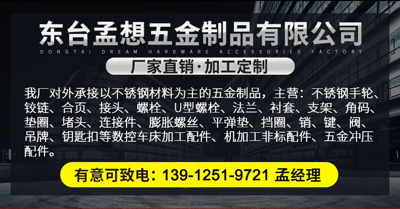 11140376401_1207822986副本