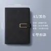 Cuaderno Personalizado
