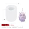 Molde de Silicone para Vela Perfumada Coruja Wenxin Ferramenta de Moagem de Gesso Animal Animal Feito à Mão por DIY Molde de Pinça DIY Atacado