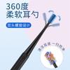 Cuchara de silicona japonesa para excavar los oídos, espiral suave de 360 grados, segura y sin golpear, herramienta para extraer cerumen.