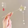 Horquilla estilo antiguo con un toque de alta gama, accesorio para el cabello de estilo chino nuevo Hanfu de nicho, horquilla, adorno para el cabello, horquilla floral, palillo para el cabello, tocado