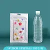 Bolsas Perladas, Película Perlada, Bolsas Gruesas Selladas Autocierre, Funda Transparente para Teléfono Bolsas para Empaque de Accesorios Pequeños Venta al por Mayor