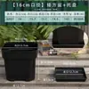 Maceta para Suculentas Extra Gruesa de Plástico Baja Blanca Cuadrada Mini Extra Grande Múltiples Especificaciones Control de Precisión para Plántulas Balcón Fiesta Plantación Maceta
