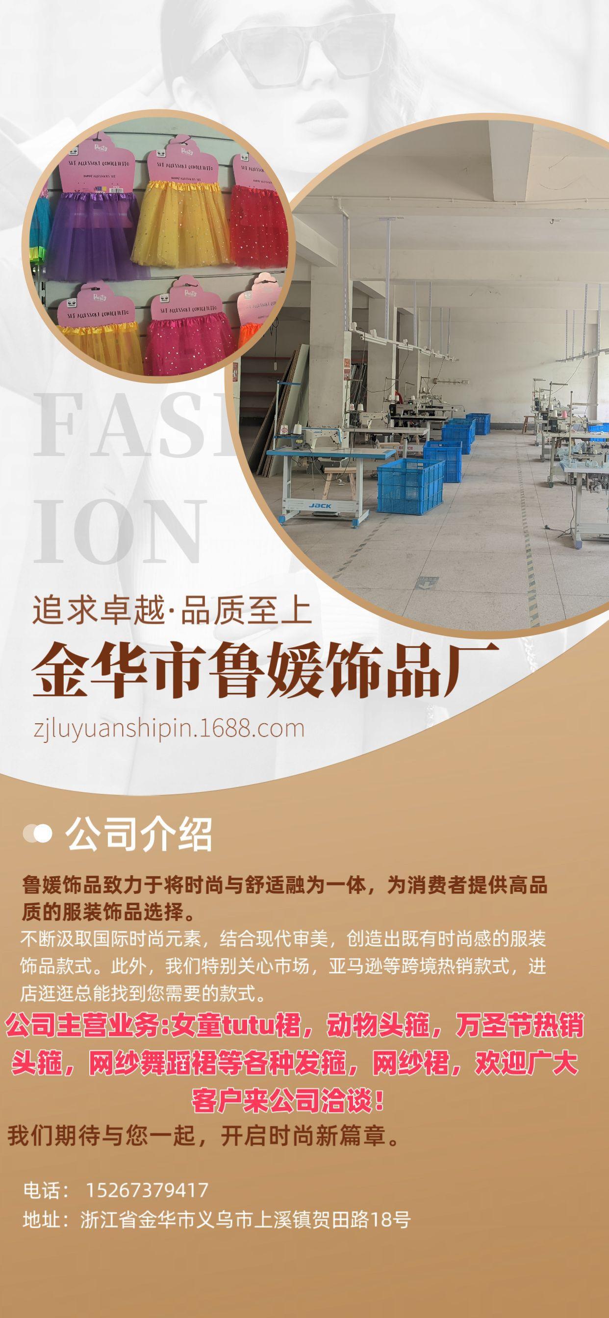 E2DBF16719F0B3209B1AFF1E267055