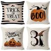 Funda de Almohada de Halloween Amazon Temu Etiqueta Transfronteriza Cojín para Asiento de Sofá del Hogar Calabaza Almohada de Lino