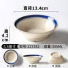 Tigela Pequena de Melamina Xiangyuan para Uso Comercial, Tigela Tradicional para Arroz, Prato para Óleo de Hot Pot, Tigela Pequena para Molho