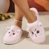 Nuevas Zapatillas de Invierno Cálidas y Cómodas de Felpa y Algodón con Punta Cerrada para Hombres y Mujeres Estilo Pareja Lindos Gatitos de Dibujos Animados Zapatillas de Algodón
