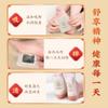 Beijing Tongrentang Yuanqi Poria Ocho Tesoros Parche para Pies Jengibre Ajenjo Parche para Pies del Viejo Pekín Parche Calentador para Pies Parche para Pies