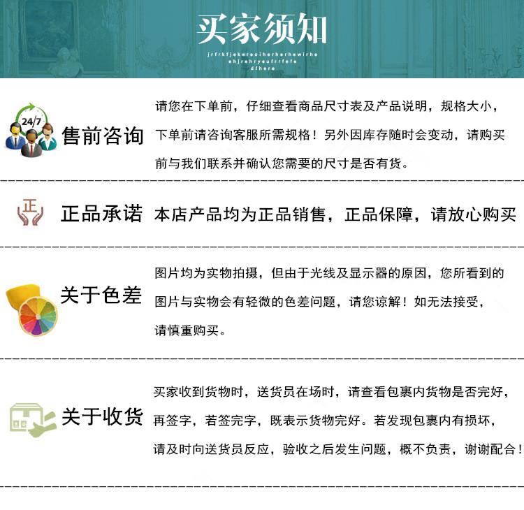 义乌君龙 厂家直销