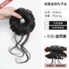 Peruca Coque Elegante para Dama, Elástico de Cabelo para Mulheres com Coroa Alta, Ferramenta de Penteado Coque Barba de Dragão, Novo Coque de Peruca Estilo Chinês