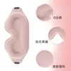 Mascarilla para Ojos 3D Transfronteriza, Máscara Hueca Tridimensional para Protección Ocular Bloqueadora de Luz, Sin Presión en los Ojos, Artículos de Viaje, Máscara de Dormir de Nylon Transpirable, Ajustable