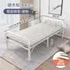 Cama Plegable Que No Ocupa Espacio, Cama Individual con un Ancho de 1.2m y Cama de 80cm, 1ª Base Dezhou